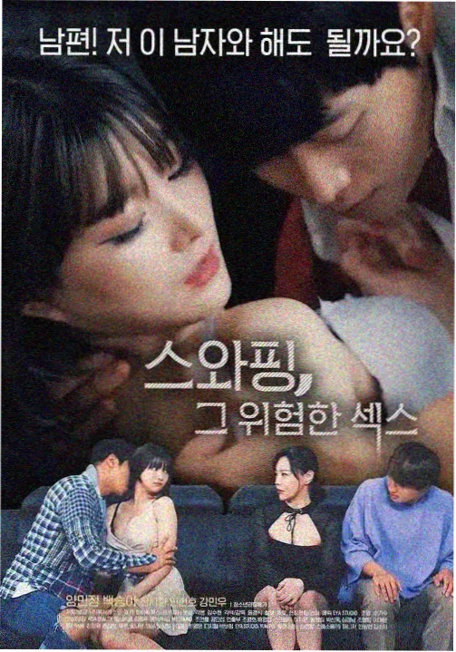 繁花 剧集在线观看