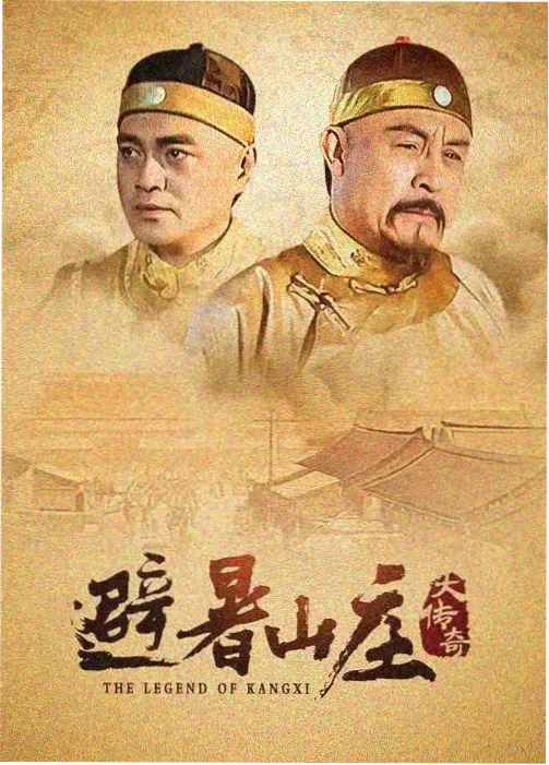 西部世界4 剧集在线观看