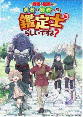 海贼王 艾尔巴夫篇 动漫免费看
